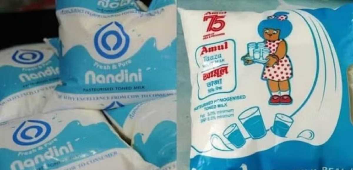 अमूल बनाम नंदिनी विवाद पर बोले बोम्मई- कांग्रेस और जेडीएस कर रही राजनीति अमूल बनाम नंदिनी विवाद पर बोले बोम्मई- कांग्रेस और जेडीएस कर रही राजनीति